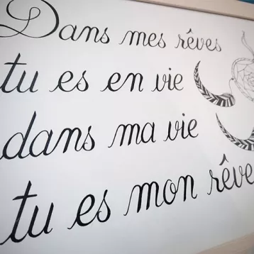 Dans mes rêves