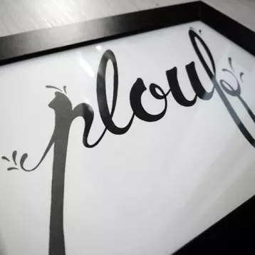 Plouf